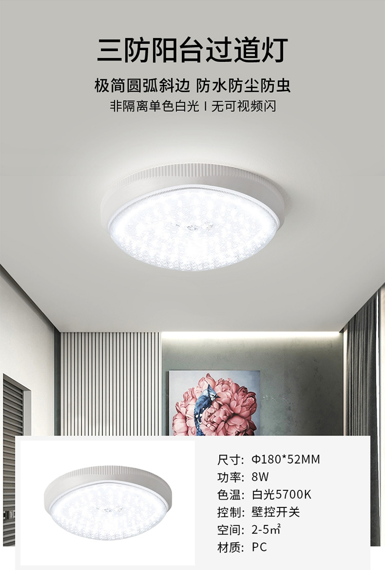 未标题-2_17.jpg