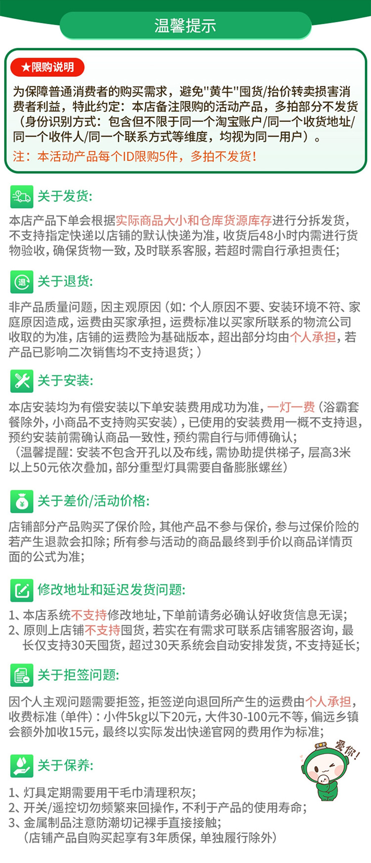 未标题-2_19.jpg