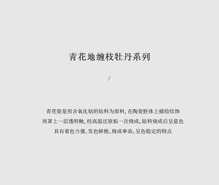 微信图片_20230307162846.jpg