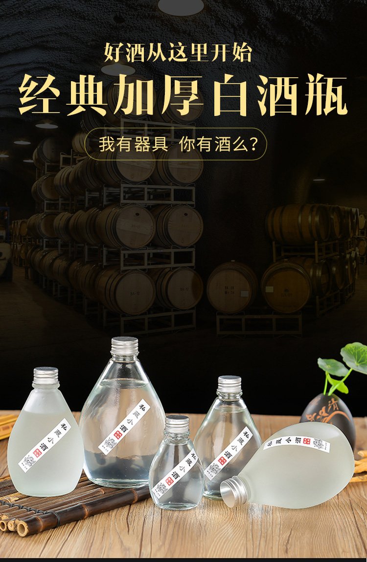 微信图片_20230308093036.jpg