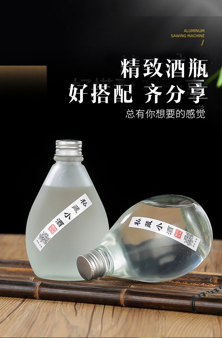 微信图片_20230308093042.jpg