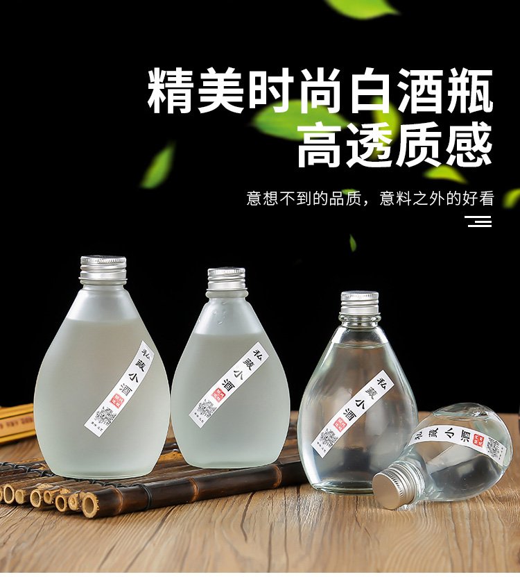 微信图片_20230308093046.jpg