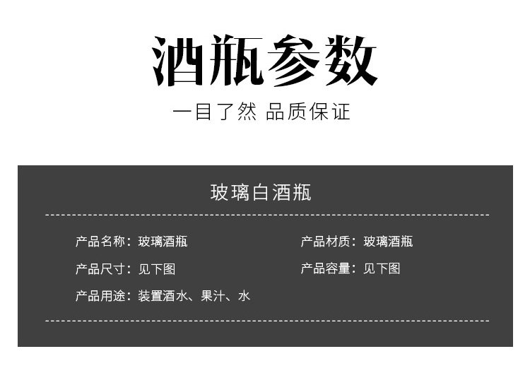 微信图片_20230308093050.jpg