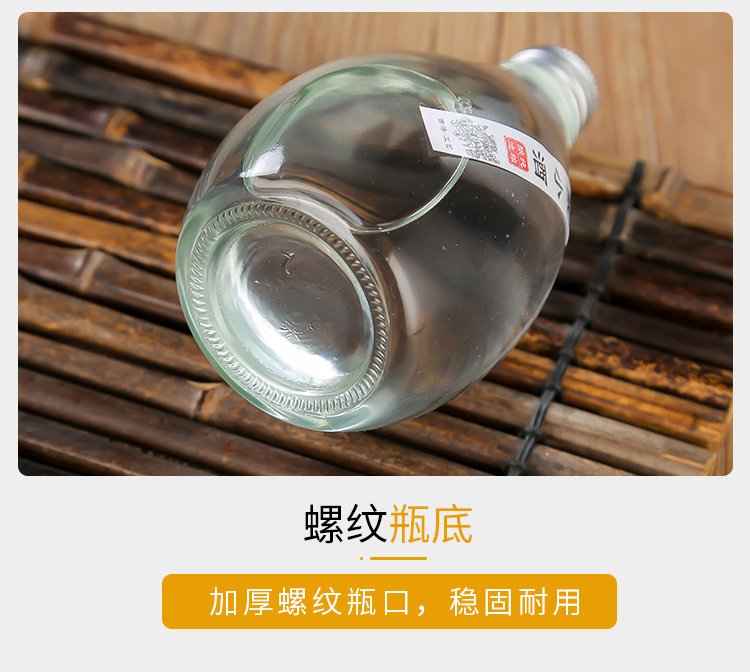 微信图片_20230308093102.jpg