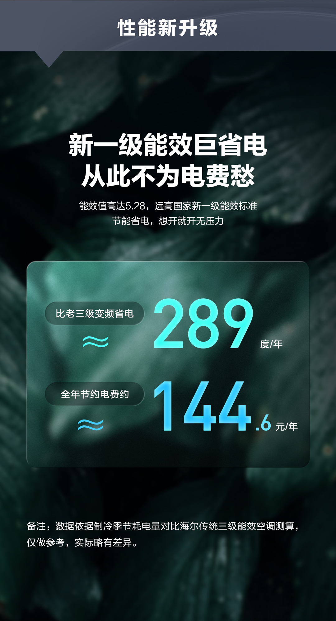 5e988b3e422d602a.jpg
