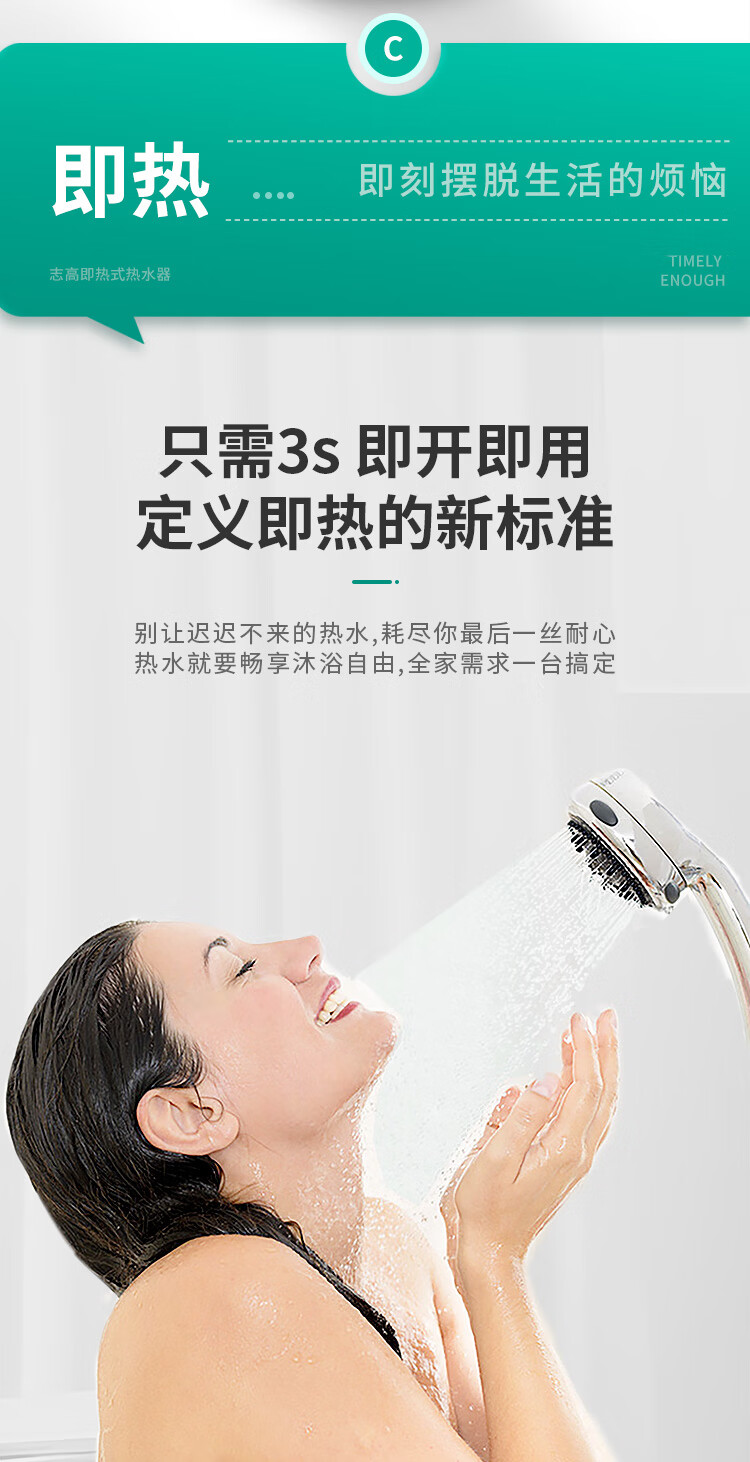 d5eb003602ee17a9.jpg