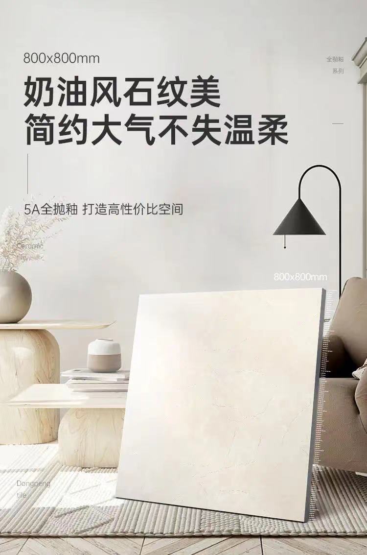 微信图片_20230324143536.jpg