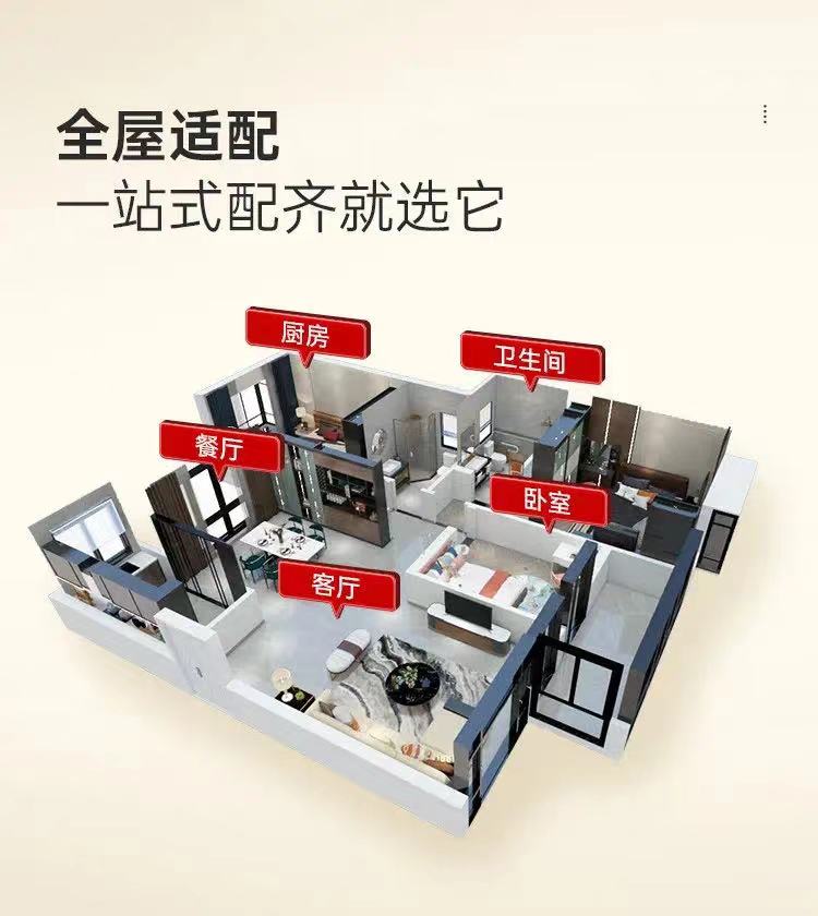 微信图片_20230324143544.jpg