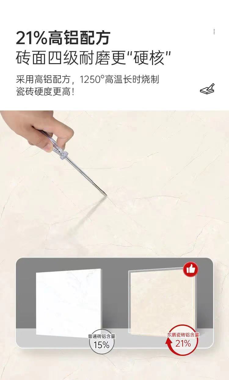 微信图片_20230324143559.jpg
