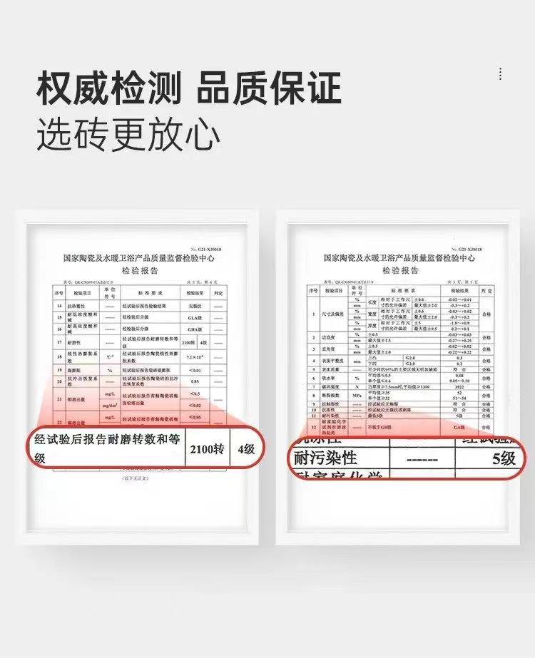 微信图片_20230324143604.jpg
