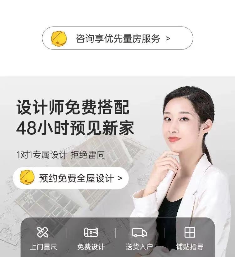 微信图片_20230324143607.jpg