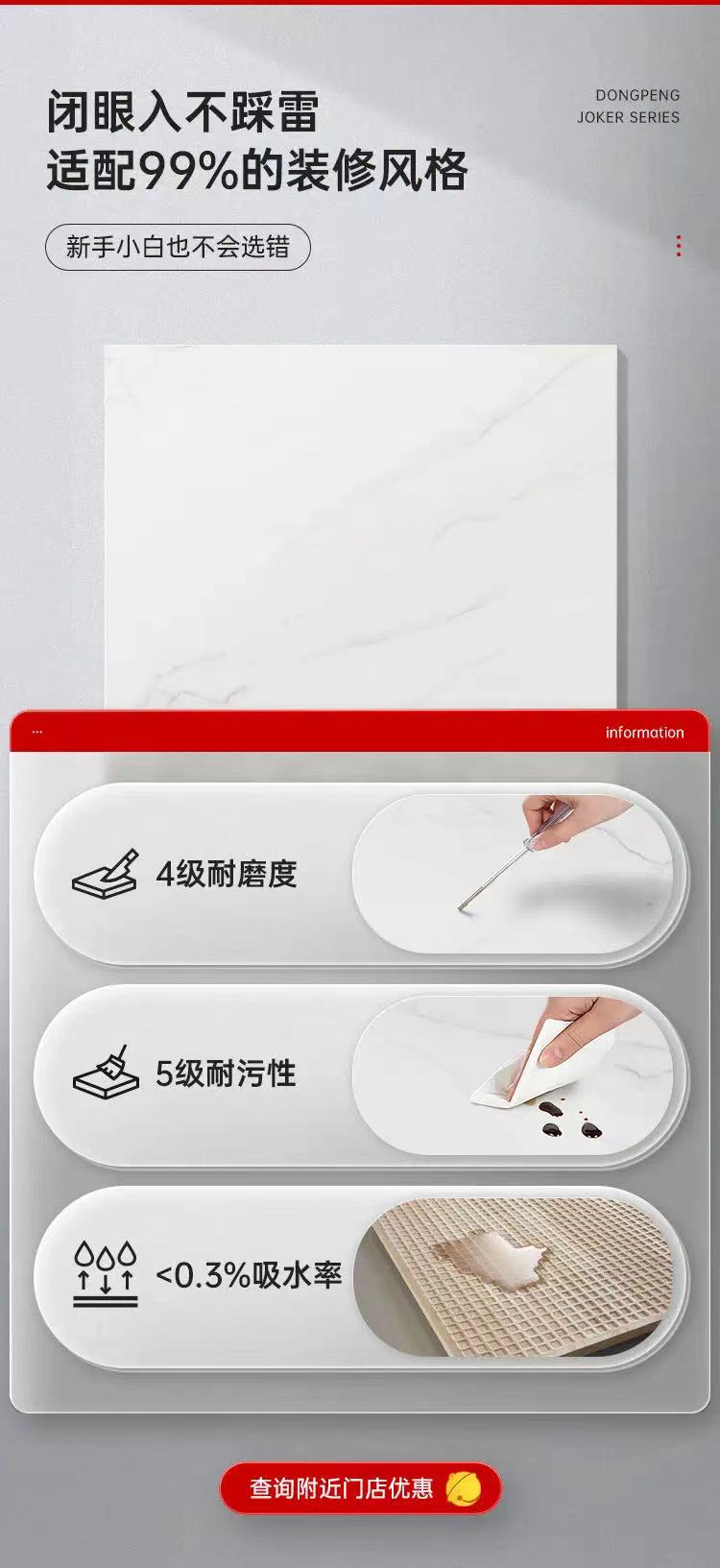 微信图片_20230324144505.jpg