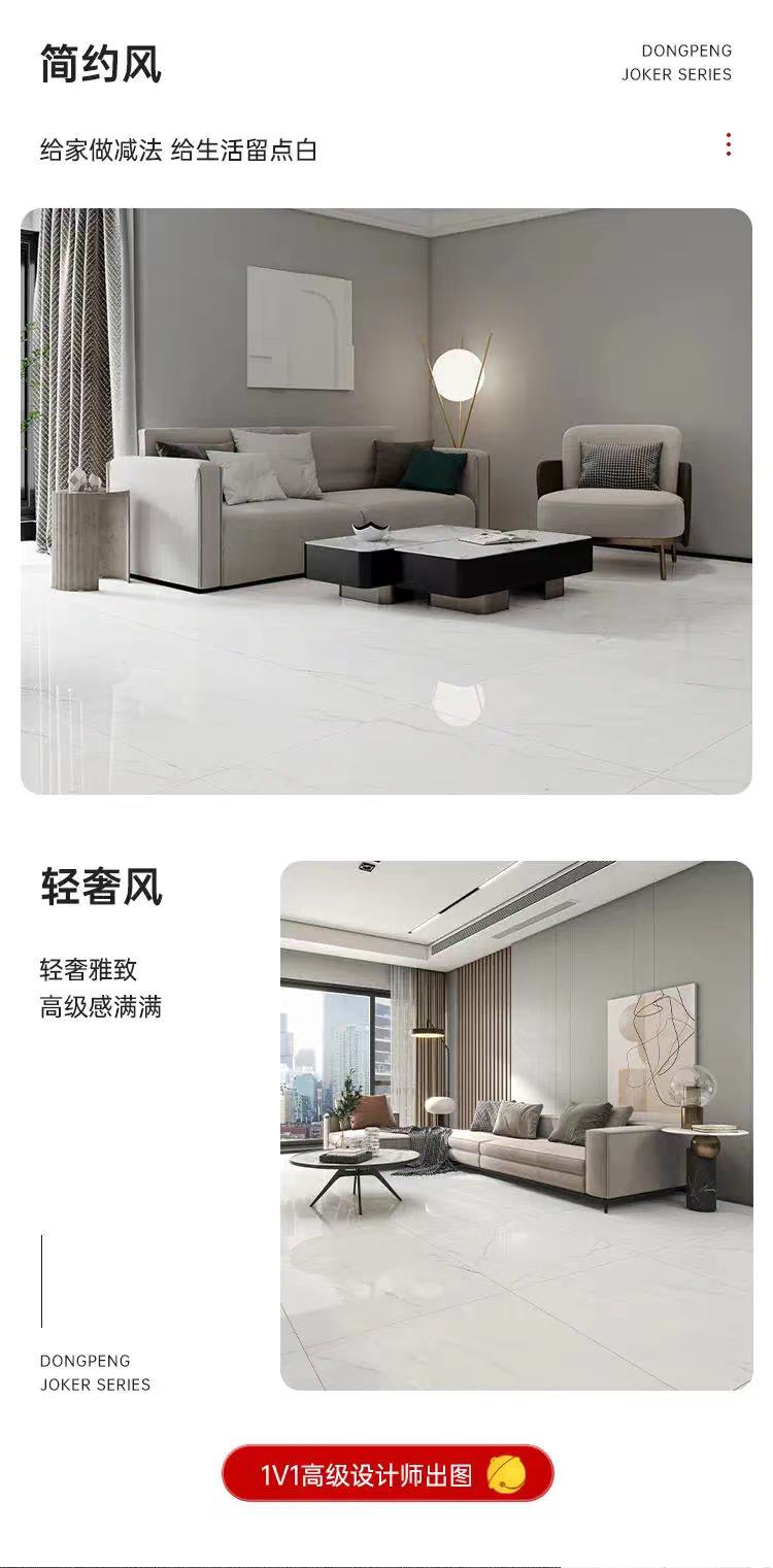 微信图片_20230324144511.jpg
