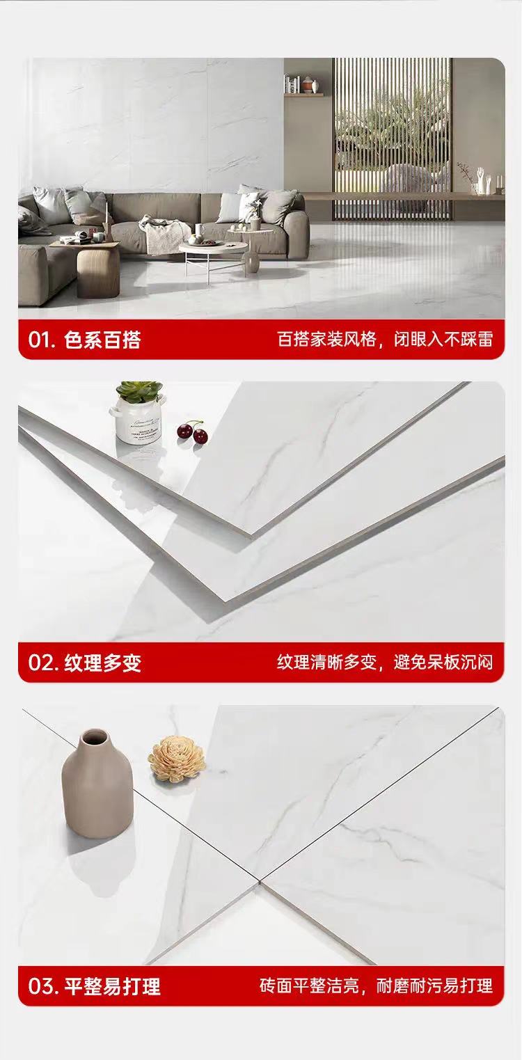 微信图片_20230324144517.jpg