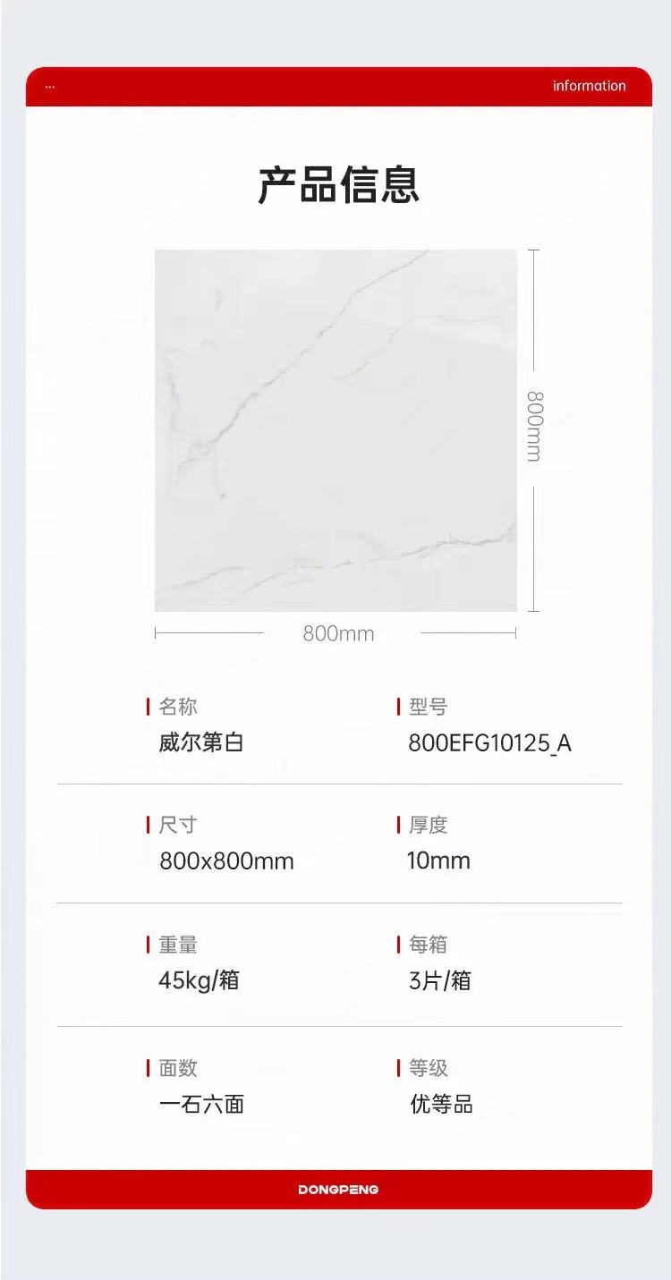 微信图片_20230324144522.jpg