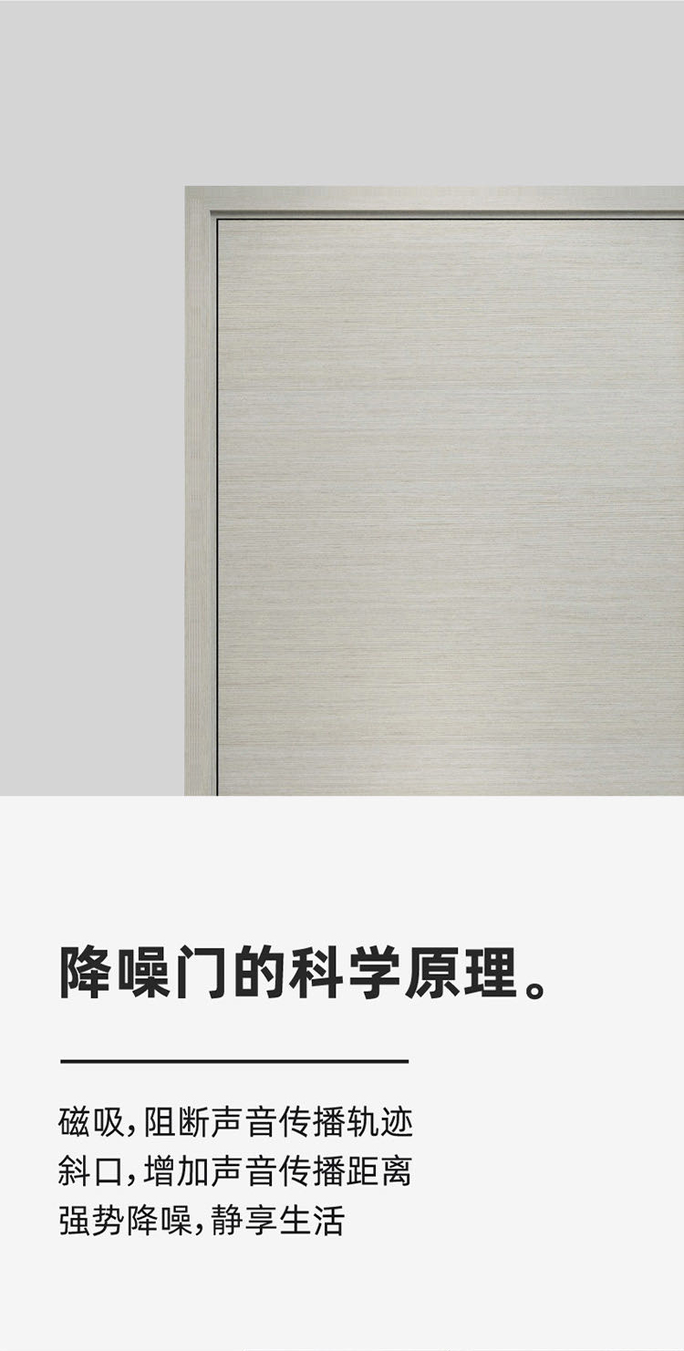 微信图片_20230329162037_03.jpg