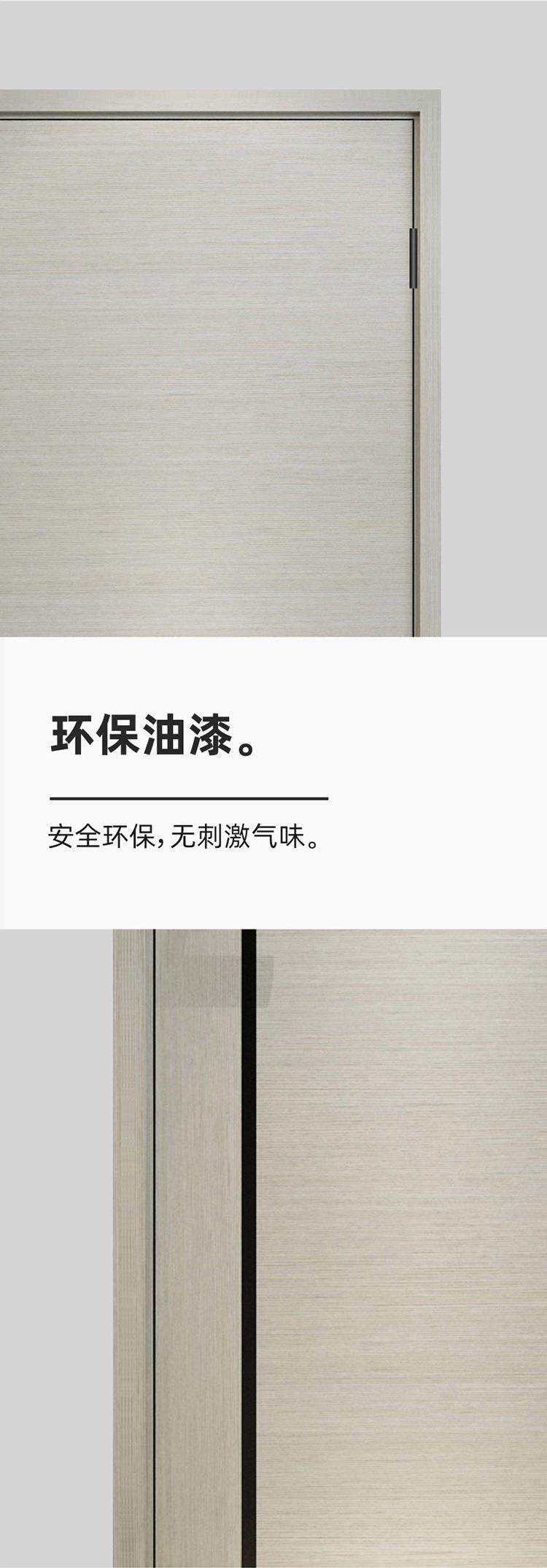 微信图片_20230329162037_05.jpg
