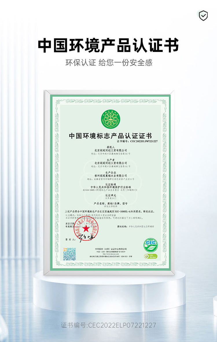 微信图片_20230329162037_08.jpg