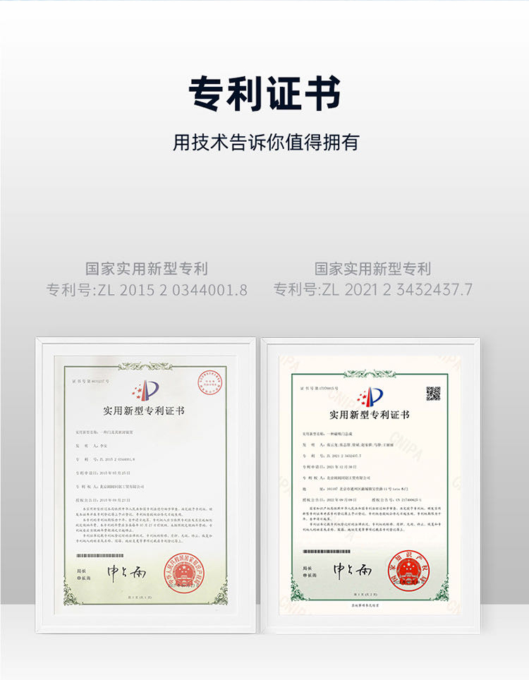 微信图片_20230329162037_09.jpg