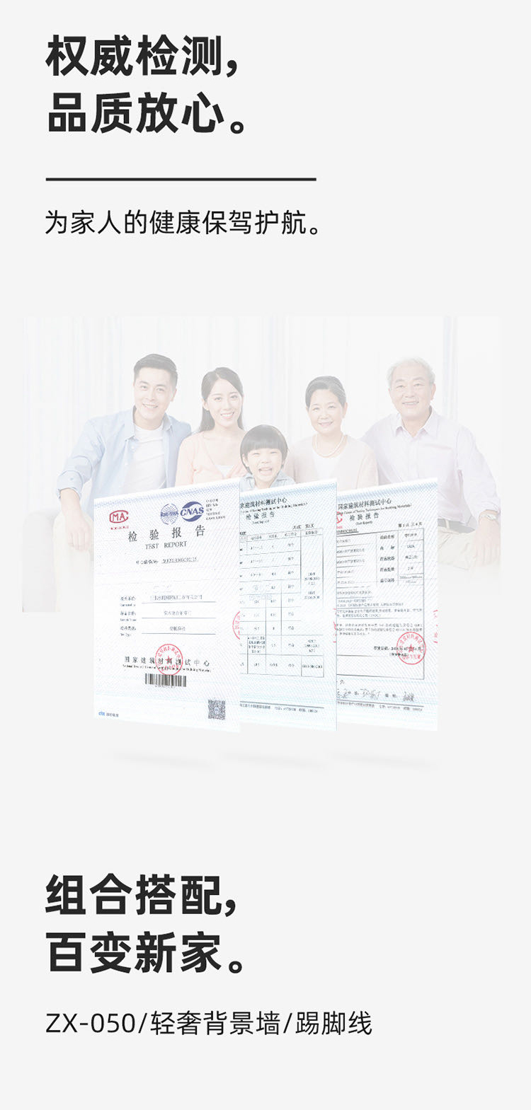 微信图片_20230329162037_11.jpg