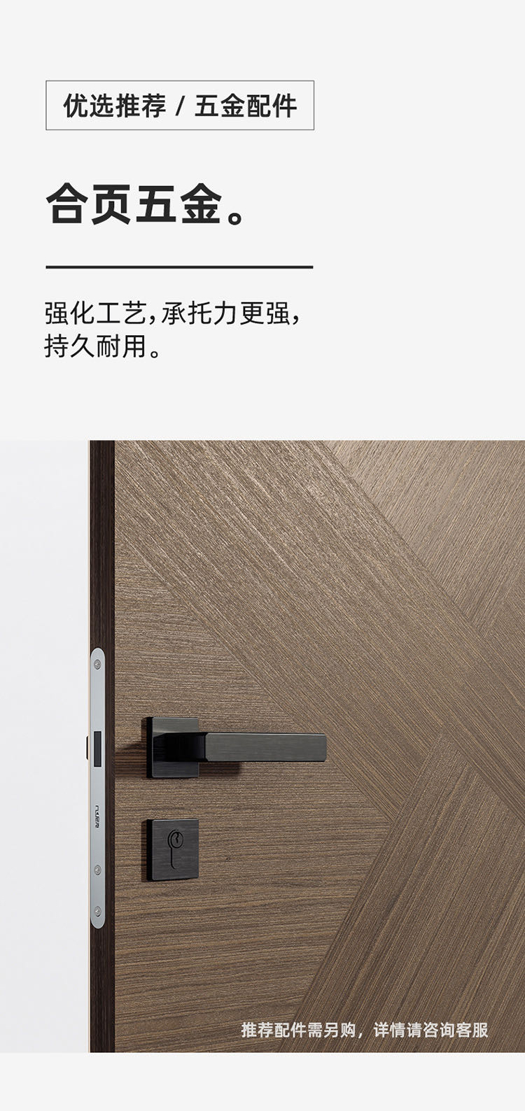 微信图片_20230329162037_13.jpg