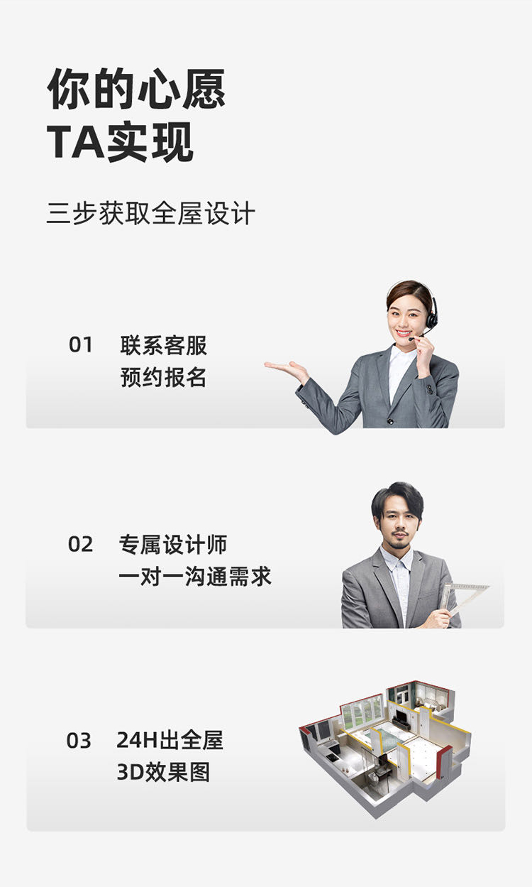 微信图片_20230329162037_15.jpg