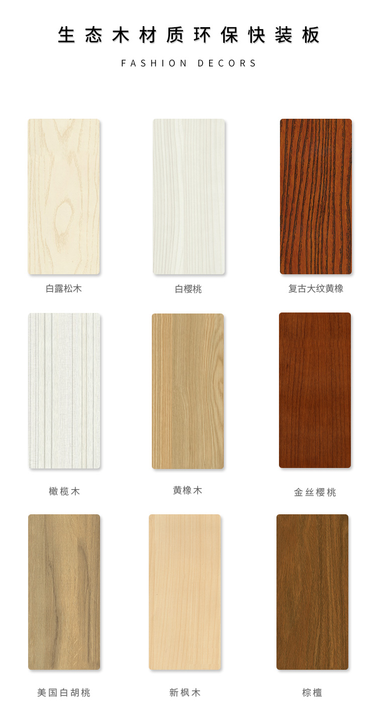 C-_Users_Administrator_Desktop_布料_02-132_02.jpg