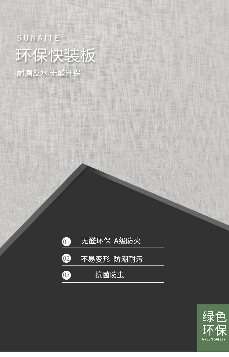 C-_Users_Administrator_Desktop_布料_02-132_06.jpg