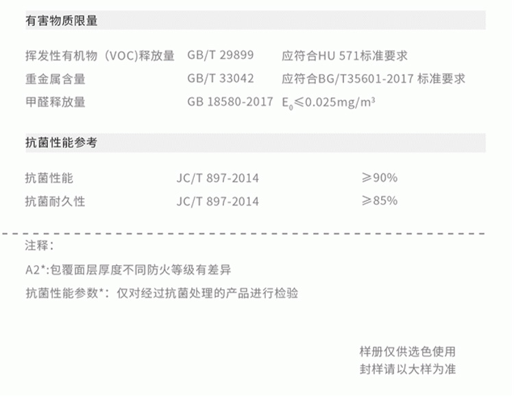 科技木_14.jpg