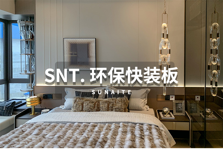 皮质产品_01.jpg