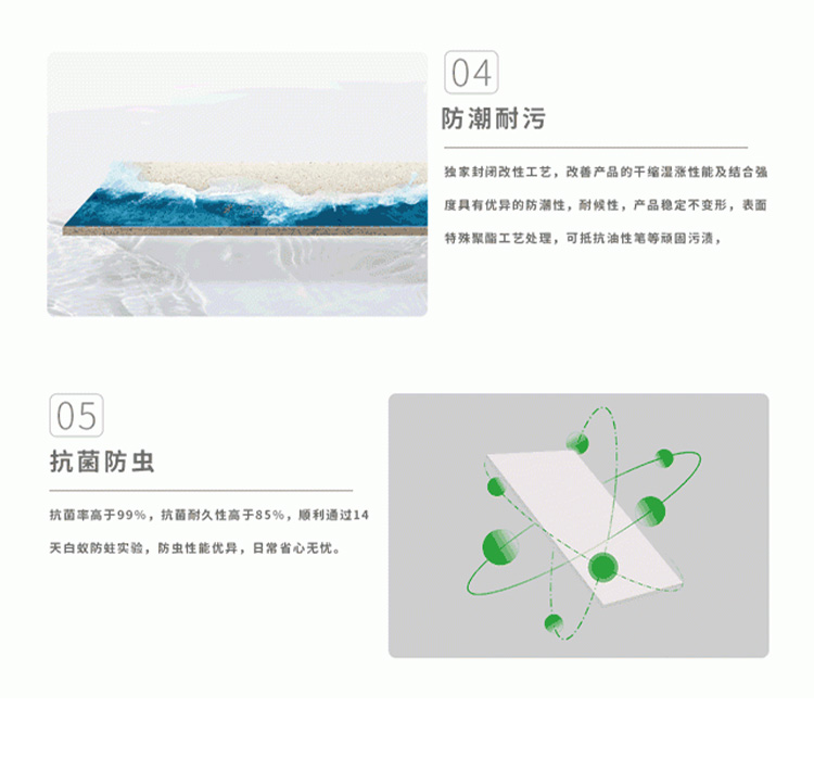 皮质产品_12.jpg