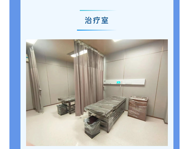 速耐特环保健康装饰板助力广州祈福医院升级！告别传统装修，医养空间焕然一新！_18.jpg