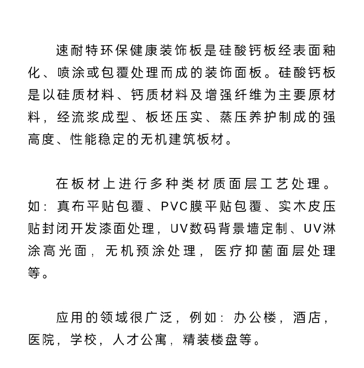 未标题-1_03.jpg