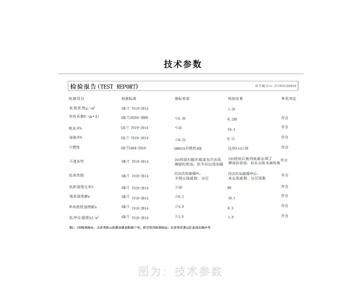 未标题-1_07.jpg