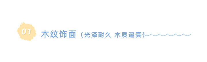 未标题-1_10.jpg