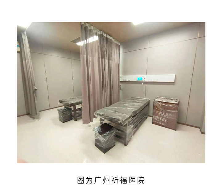 未标题-1_19.jpg
