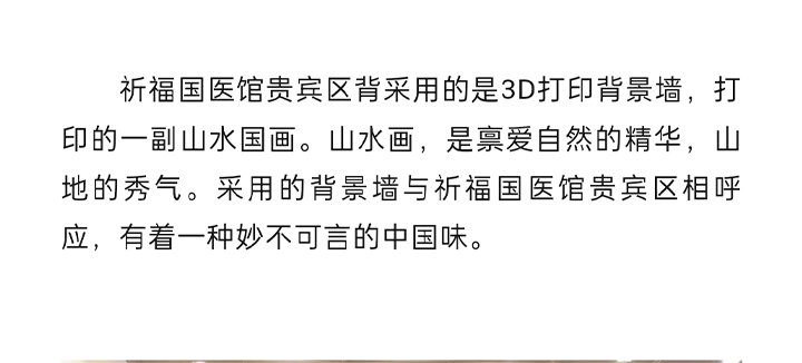 未标题-1_24.jpg