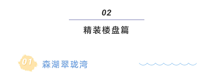 未标题-1_28.jpg