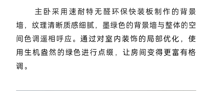 未标题-1_30.jpg