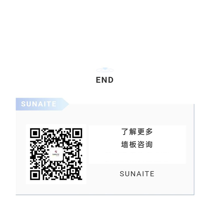 C-_Users_Administrator_Desktop_速耐特环保健康装饰板：打造绿色环保的高品人居新时代详情页_48.jpg