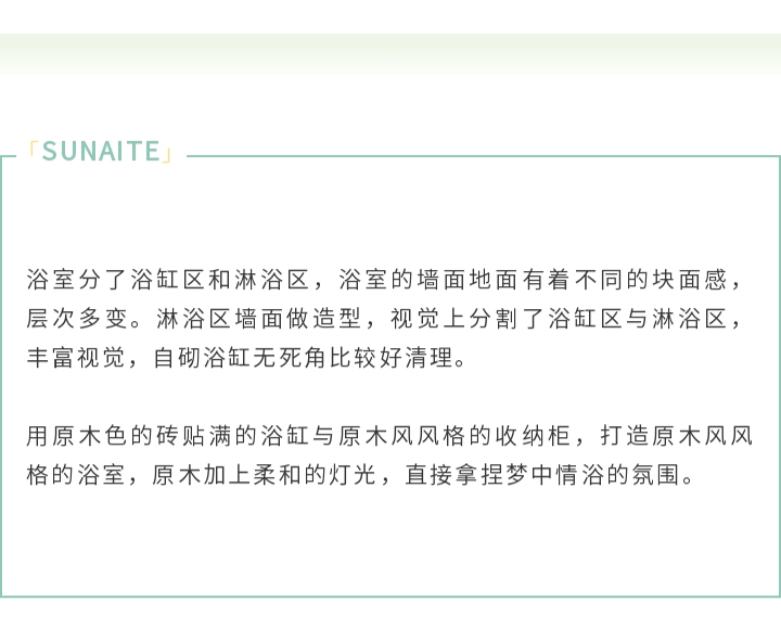 未标题-1_13.jpg