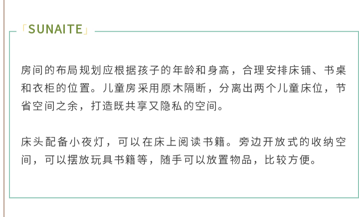 未标题-1_15.jpg
