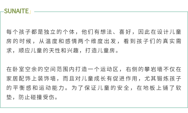 未标题-1_19.jpg