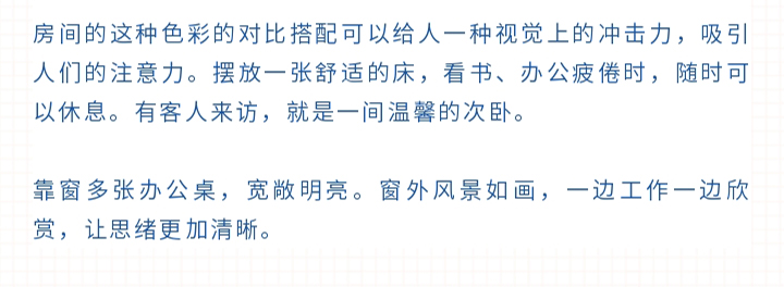 未标题-1_29.jpg