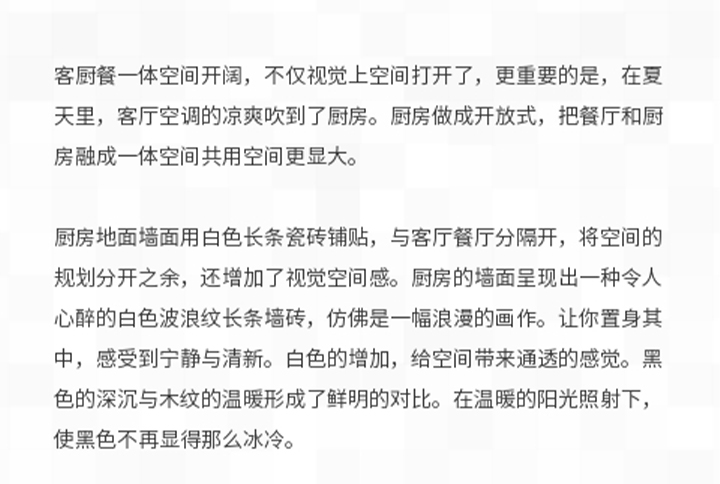未标题-1_08.jpg