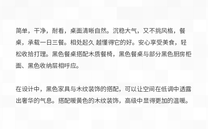 未标题-1_11.jpg