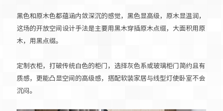 未标题-1_17.jpg