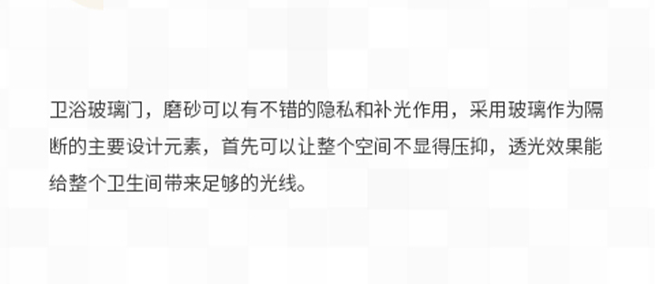 未标题-1_25.jpg