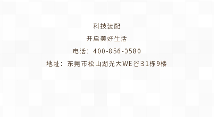 未标题-1_27.jpg