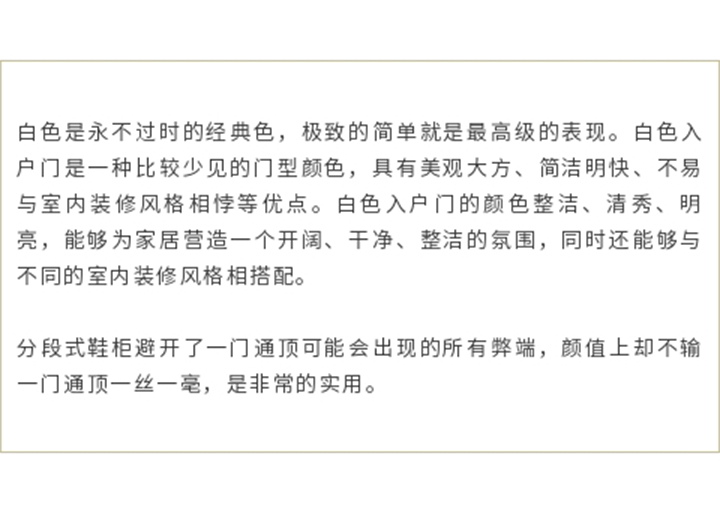 未标题-1_11.jpg